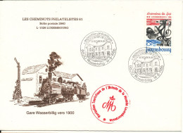 Luxembourg Cover 14-8-1986 Special Postmark And Very Nice Locomotive Cachet - Briefe U. Dokumente