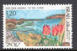 Israel 1993 Single Stamp From The Set Celebrating Nature Reserve In Fine Used - Gebraucht (ohne Tabs)