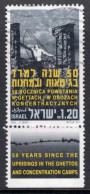 Israel 1993 Single Stamp From The Set Celebrating Warsaw Uprising Joint Issue Poland In Fine Used With Tab - Gebraucht (mit Tabs)