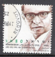 Israel 1993 Single Stamp From The Set Celebrating M. Begin In Fine Used - Oblitérés (sans Tabs)