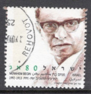 Israel 1993 Single Stamp From The Set Celebrating M. Begin In Fine Used - Usati (senza Tab)