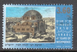 Israel 1993 Single Stamp From The Set Celebrating 45 Years Independence In Fine Used - Usati (senza Tab)