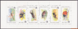 België 1996 - Mi:MH 38, Yv:C 2630, OBP:B 27, Booklet - XX - Insect - 1953-2006 Modernos [B]