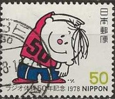 JAPAN 1978 50th Anniversary Of Radio Gymnastic Exercises - 50y Keep Fit Exercise FU - Oblitérés