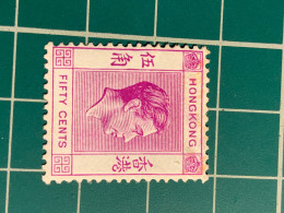 1938 Hong Kong 50c Chalk Surfaced Paper (SB1/088) - Nuovi