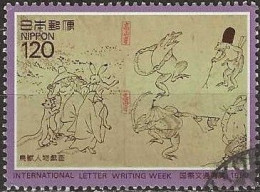 JAPAN 1990 International Correspondence Week. Details From Choju-jinbutsu-giga Picture Scroll - 120y. - Dancing Frogs FU - Usados