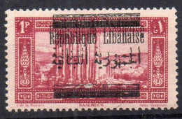 !!! GRAND LIBAN, N°100 A DOUBLE SURCHARGE NEUF ** - Ungebraucht