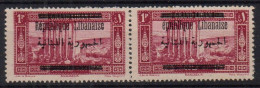 !!! GRAND LIBAN, N°100ca VARIETE SANS R A REPUBLIQUE NEUF ** - Unused Stamps