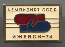 Boxing Box Boxe Pugilato - Championship Izhevsk Russia 1974, Vintage Pin, Badge, Abzeichen - Boxing