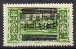 !!! GRAND LIBAN, N°85a VARIETE SURCHARGE DOUBLE NEUF ** - Unused Stamps