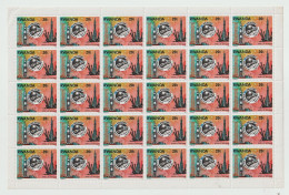 6212 - FEUILLE ENTIERE - Rwanda APOLLO SOYOUZ - Unused Stamps