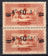 !!! GRAND LIBAN, N°77a VARIETE CHIFFRE ARABE ABSENT TENANT A NORMAL NEUF ** - Unused Stamps