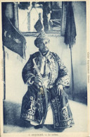 Comoros, ANJOUAN, Sultan Saïd Mohamed (1910s) Postcard (3) - Comores
