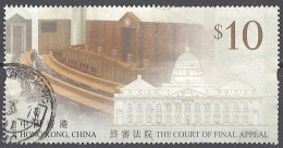 Hong Kong 2015. SG 1977, Used O - Used Stamps