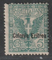 ERYTHREE - N°21 * (1903-22) 5c Vert - Eritrée