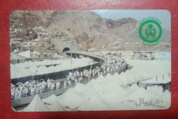 SAUDI ARABIA PHONECARD HAJJ ACTIVITIES - Arabia Saudita