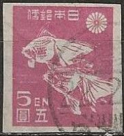 JAPAN 1946 Veil-tailed Goldfish -  5y. - Mauve FU - Oblitérés