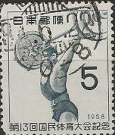 JAPAN 1958 13th National Athletic Meeting, Toyama - 5y - Weightlifting FU - Used Stamps