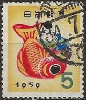 JAPAN 1958 New Year's Greetings - 5y - Ebisu With Madai Seabream (toy) FU - Used Stamps