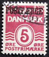 Denmark 1942  Parcel Post (POSTFÆRGE).   Minr.25 I   (O )  ( Lot  G 678 ) - Pacchi Postali