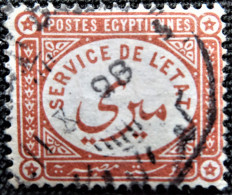 Egypte  Service 1893 Inscription "SERVICE DE L'ETAT  Stampworld N°  1 - Dienstzegels
