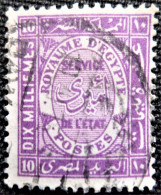 Egypte  Service 1926 Inscription "SERVICE DE L'ETAT"  Stampworld N°  45 - Dienstzegels