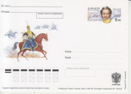 Rusland Postkaart Cat. Michel-Ganzsachen PSo 180 - Stamped Stationery