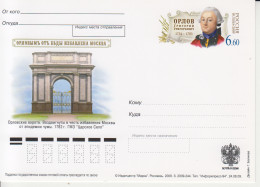 Rusland Postkaart Cat. Michel-Ganzsachen PSo 182 - Interi Postali