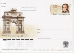 Rusland Postkaart Cat. Michel-Ganzsachen PSo 184 - Entiers Postaux