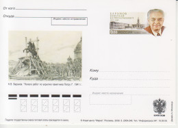 Rusland Postkaart Cat. Michel-Ganzsachen PSo 185 - Interi Postali