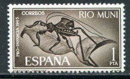 RIO MUNI- Y&T N°64- Neuf Avec Charnière * (insectes) - Rio Muni