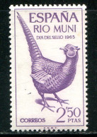 RIO MUNI- Y&T N°68- Neuf Avec Charnière * (oiseaux) - Rio Muni