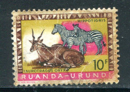 RUANDA URUNDI- Y&T N°216- Oblitéré - Gebraucht