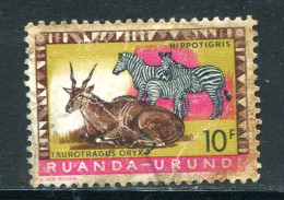 RUANDA URUNDI- Y&T N°216- Oblitéré - Oblitérés