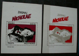 Poland - Poczta Solidarność / Międzymorze - 2 Blocks -  Zegnaj Nicholae / FAREWELL NICHOLAE - Solidarnosc Labels