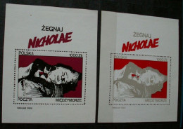 Poland - Poczta Solidarność / Międzymorze - 2 Blocks -  Zegnaj Nicholae / FAREWELL NICHOLAE - Vignettes Solidarnosc