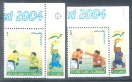 2004 PAKISTAN - RED COLOR MISSING - Boxe 9TH SAF GAMES ISLAMABAD - ERROR MNH - Pakistan