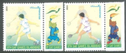 2004 PAKISTAN - RED COLOR MISSING - Tennis 9TH SAF GAMES ISLAMABAD - ERROR MNH - Pakistan