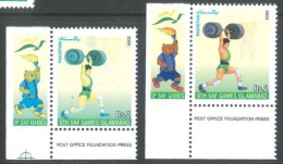 2004 PAKISTAN - RED COLOR MISSING - 9TH SAF GAMES ISLAMABAD - ERROR MNH - Pakistan