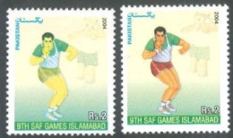 2004 PAKISTAN - RED COLOR MISSING - Athletics 9TH SAF GAMES ISLAMABAD - ERROR MNH - Pakistan