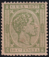 1877-137 CUBA SPAIN ESPAÑA 1877 ALFONSO XIII 10c  FORGERY FALSO PARA ESTUDIO. - Vorphilatelie
