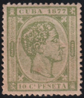 1877-137 CUBA SPAIN ESPAÑA 1877 ALFONSO XIII 10c  FORGERY FALSO PARA ESTUDIO. - Prephilately