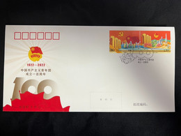 2022-7 China 2022-7 100th Anni Of Communist Youth League Of China FDC - 2020-…