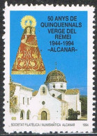 Viñeta, Label, Cinderella. ALCANAR (Tarragona) 1994. Virgen Del Remei, Cincuentenario * - Errors & Oddities