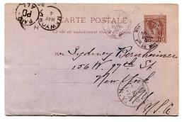 RC 24754 MONACO 1890 ENTIER DE MONTÉ CARLO POUR NEW YORK USA - Postal Stationery