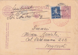 Romania, 1944, WWII Military Censored CENSOR ,POSTCARD STATIONERY  POSTMARK  TARGOVISTE - Storia Postale Seconda Guerra Mondiale