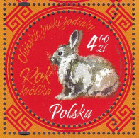 Poland, Chinese New Year - Year Of The Rabbit MNH / 2023 - Lapins