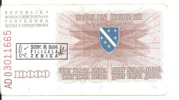 BOSNIE-HERZEGOVINE 10000 DINARA 1993 VF P 17 B - Bosnie-Herzegovine