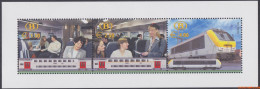 België 2004 - OBP:TRV BL 7, Railway Vignettes - XX - 125 Anniversary Of The 1st Railway Stamp - 1996-2013 Viñetas [TRV]