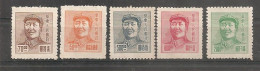 China Chine 1949 North China  MH & MNH - Northern China 1949-50